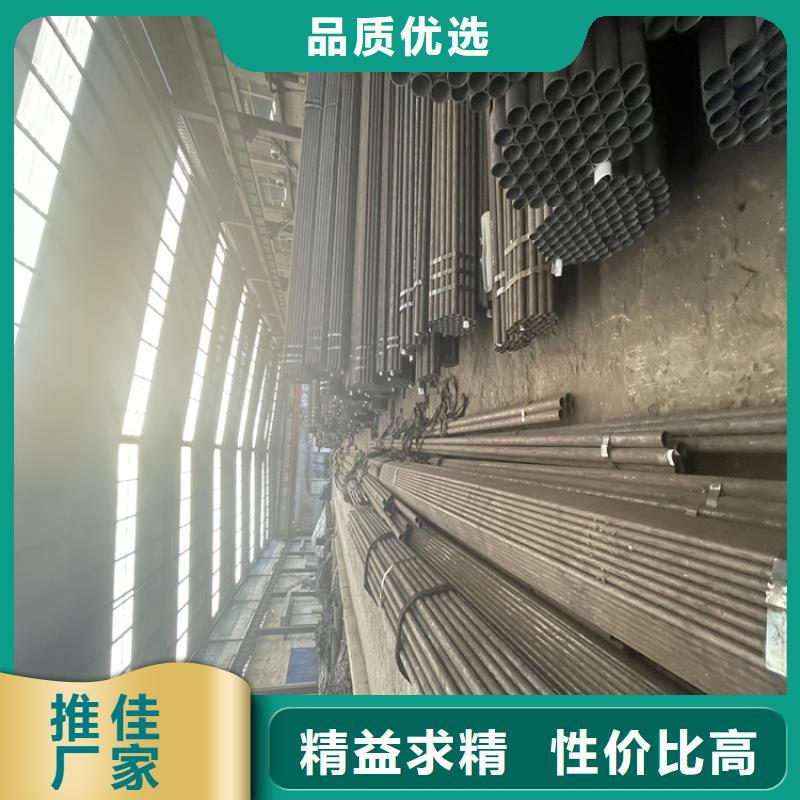 12Cr1MoVG合金管,T91合金管源头把关放心选购