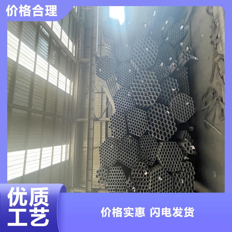 12CrMoVG高压合金管-12CrMoVG高压合金管品牌