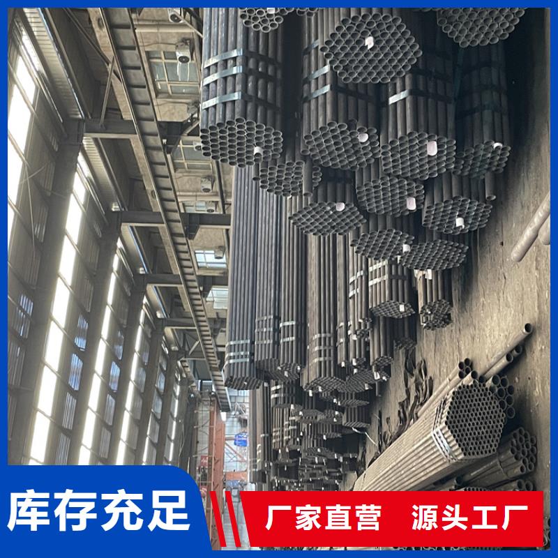 12Cr1MoVG合金管,T91合金管源头把关放心选购