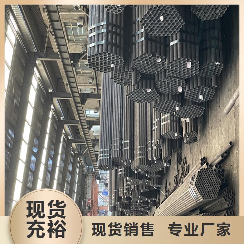 12Cr1MoVG合金管T91合金管源頭廠家直銷