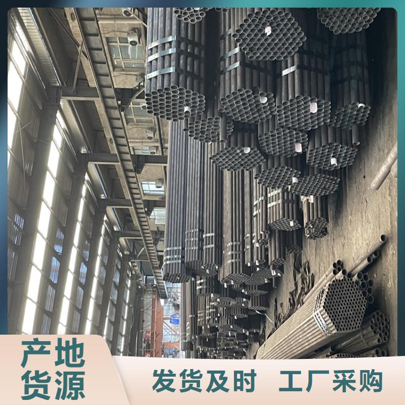 12Cr1MoVG合金管2Cr1MoVG合金管源頭把關放心選購