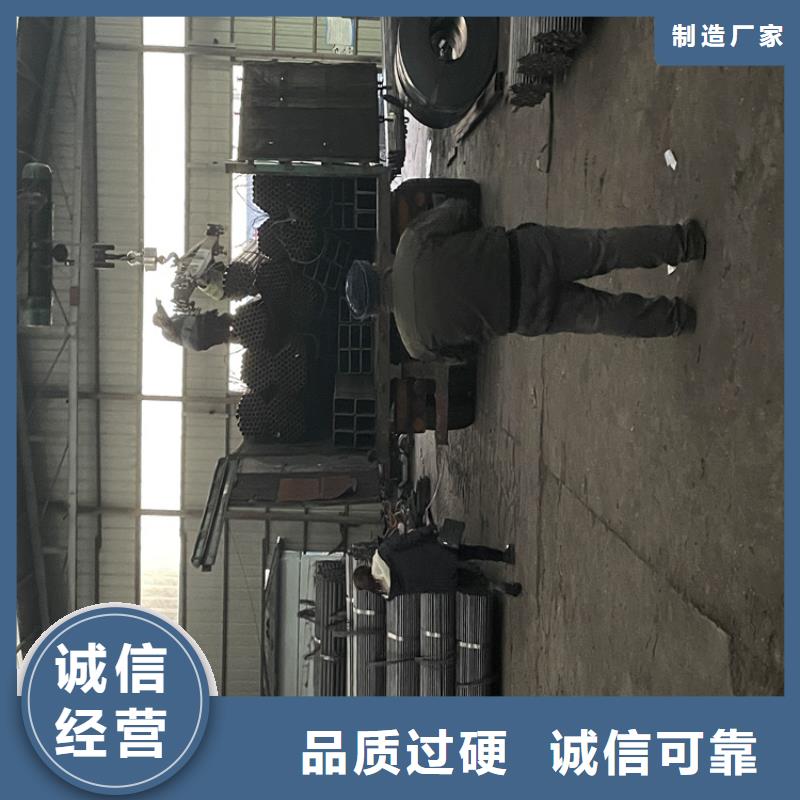 12Cr1MoVG合金管合金钢管联系厂家
