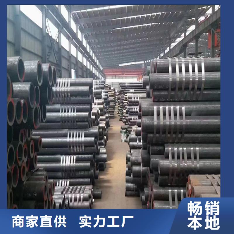 12Cr1MoVG合金管合金钢管常年供应