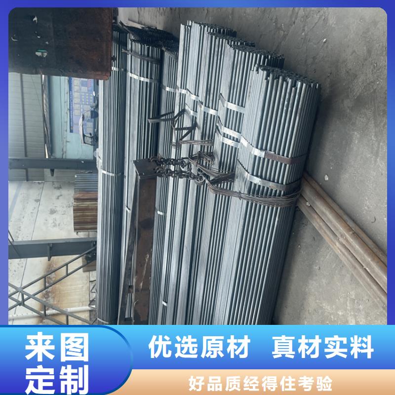 12Cr1MoVG合金管合金钢管联系厂家