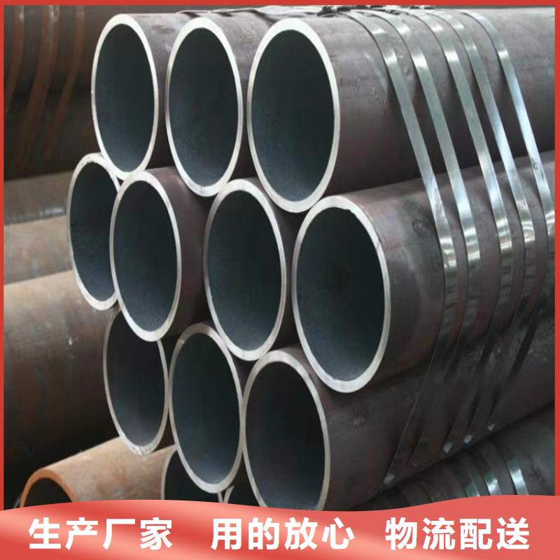 12Cr1MoVG合金管P91合金管库存充足