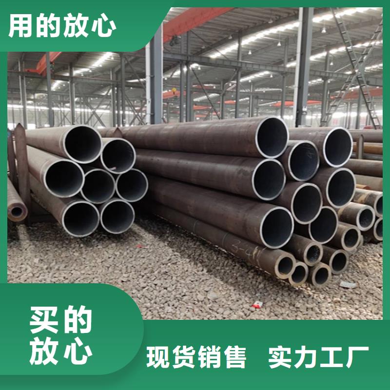 【12Cr1MoVG合金管,合金钢管细节决定成败】