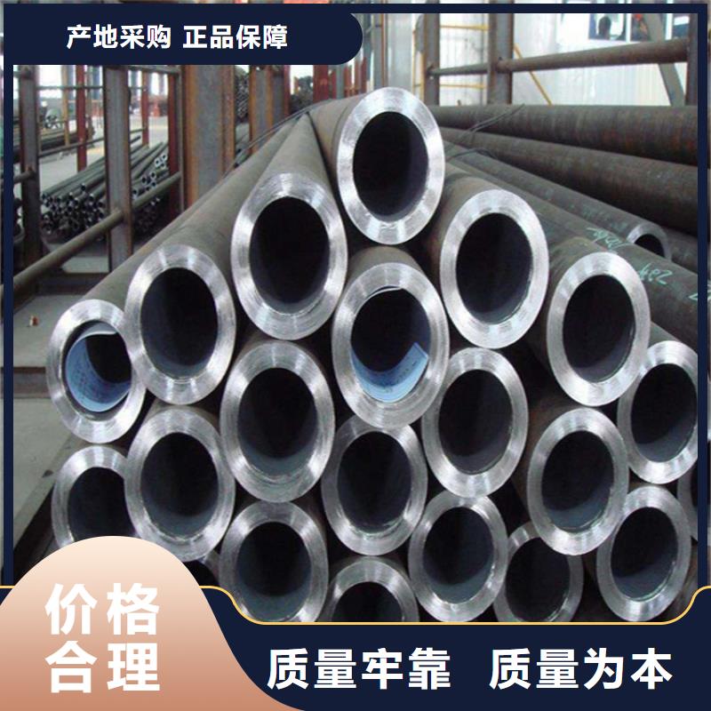 12Cr1MoVG合金管_T91合金管货源直供
