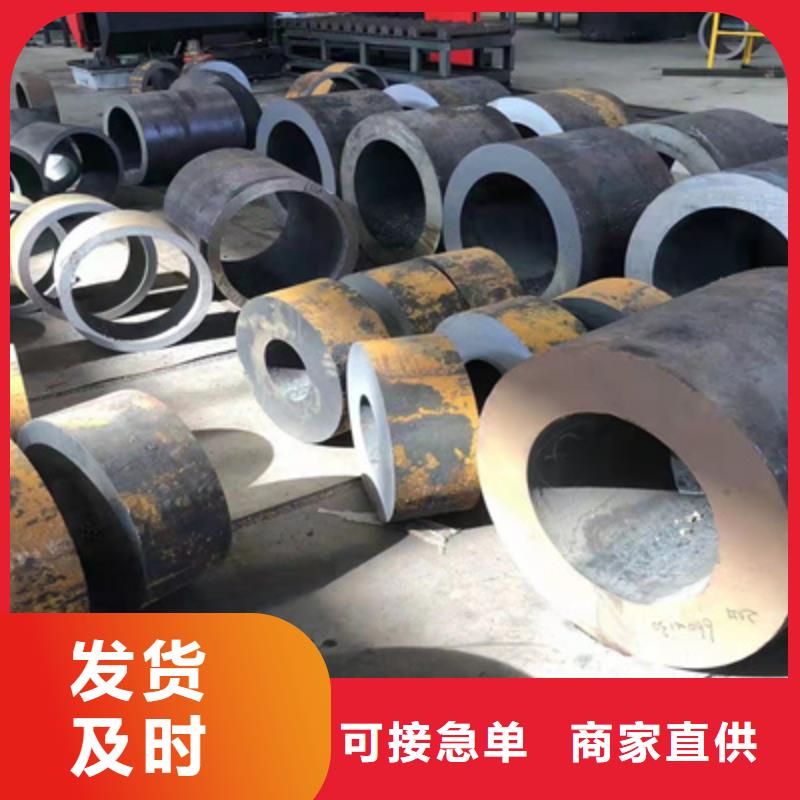 P91合金鋼管-合金鋼管品質無所畏懼