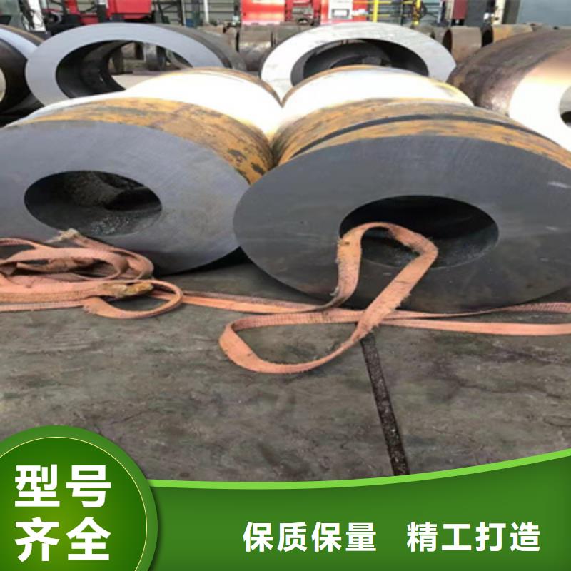P91合金钢管合金钢管可零售可批发