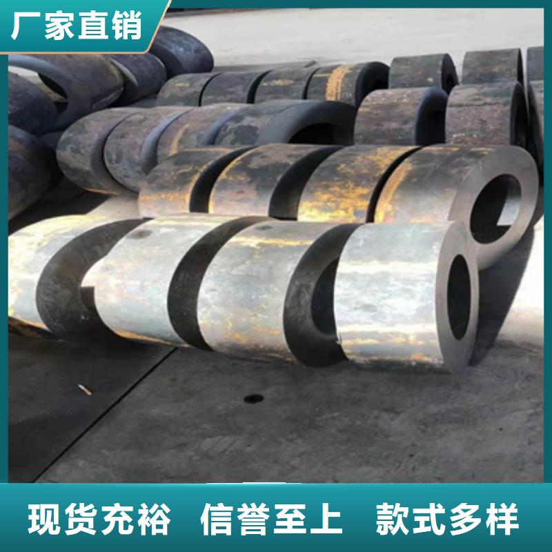 鑫海合金钢管【P91合金钢管】_合金管厂家可放心采购qy55.com