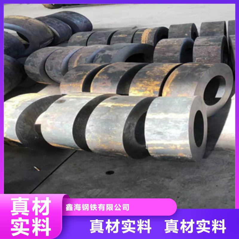 【P91合金钢管】_合金管厂家可放心采购由鑫海为您