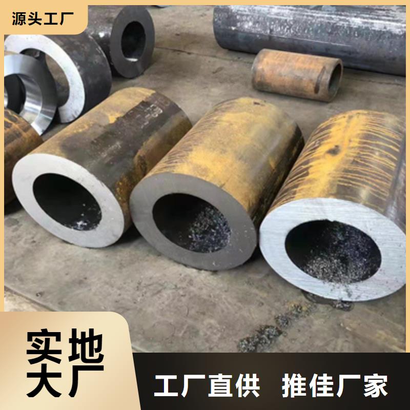 P91合金鋼管2Cr1MoVG合金管多種場景適用