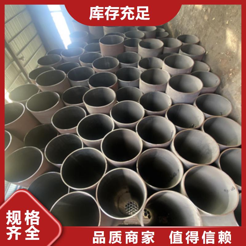 P91合金钢管,合金钢管产地工厂