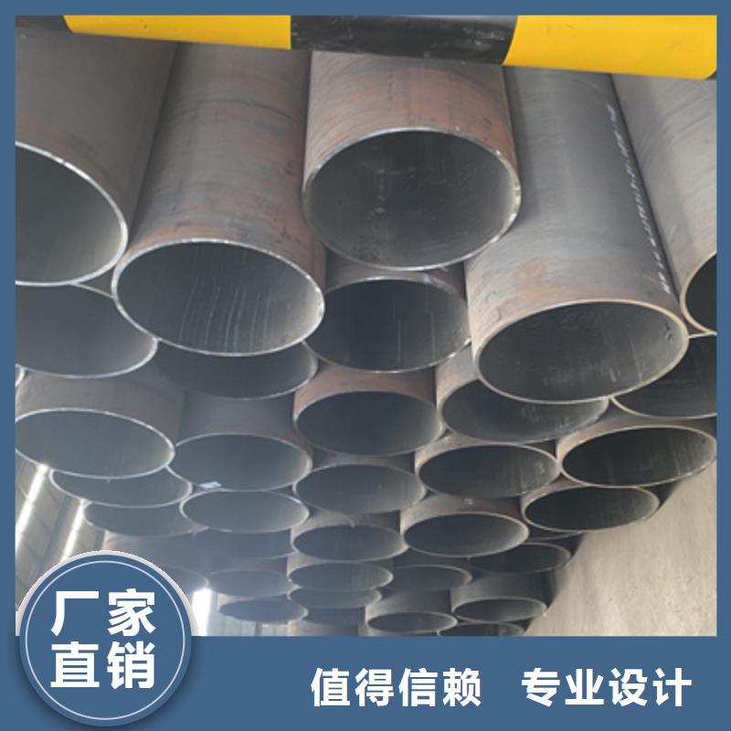 P91合金钢管合金钢管可零售可批发