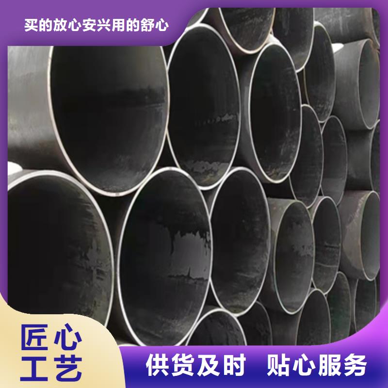 P91合金钢管-合金钢管品质无所畏惧
