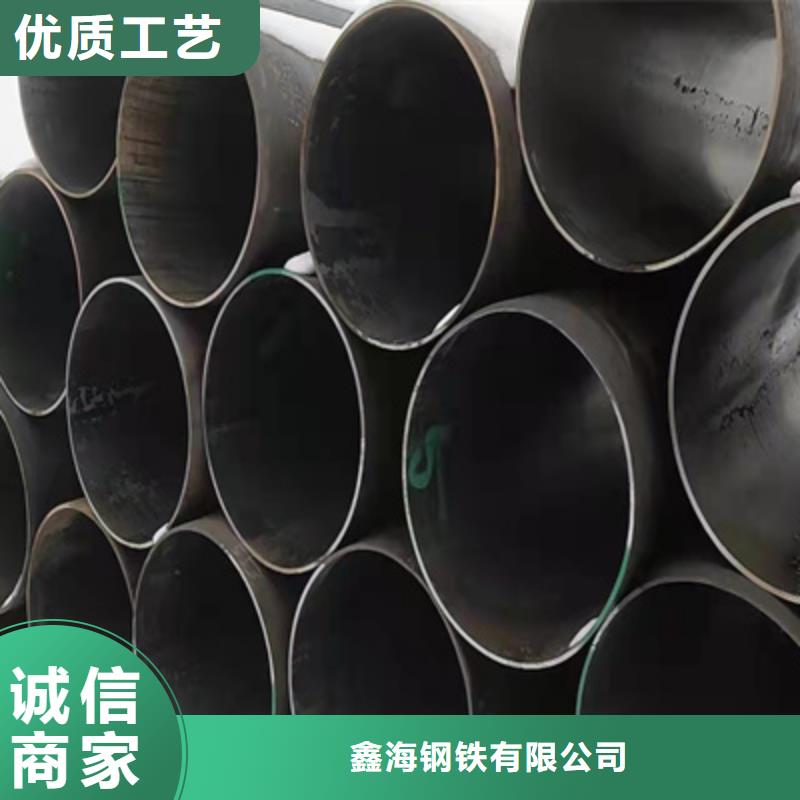 P91合金鋼管_合金鋼管質量好
