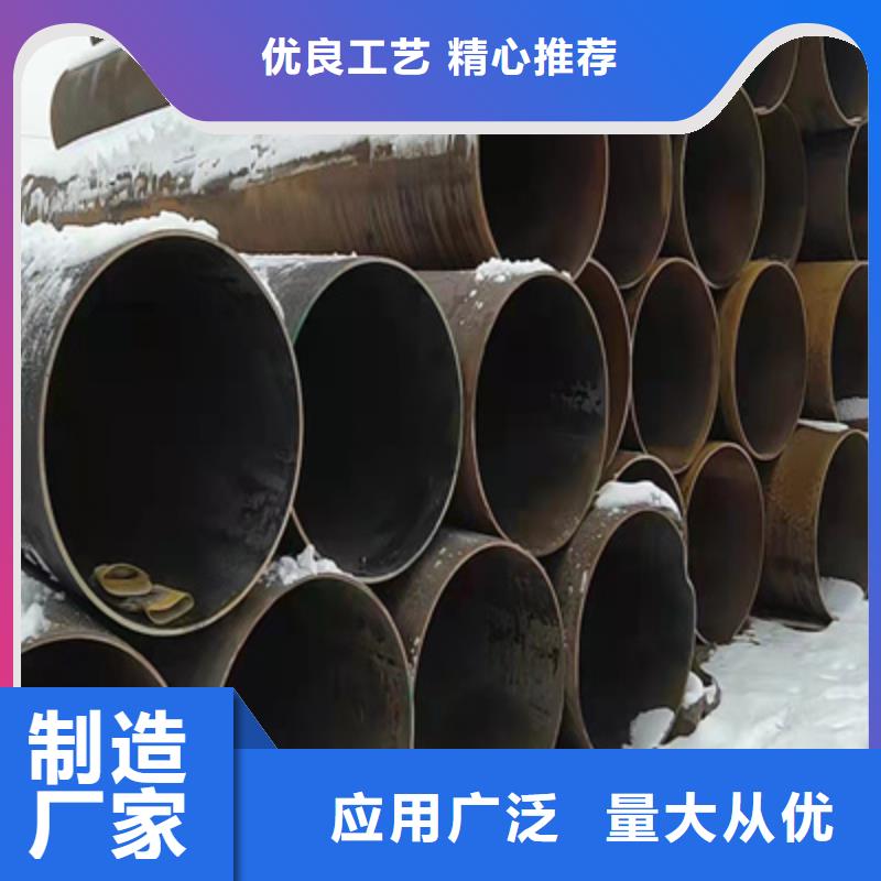 P91合金钢管15CrMoG合金钢管用途广泛