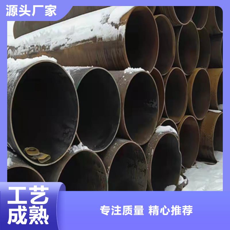 P91合金钢管合金钢管可零售可批发