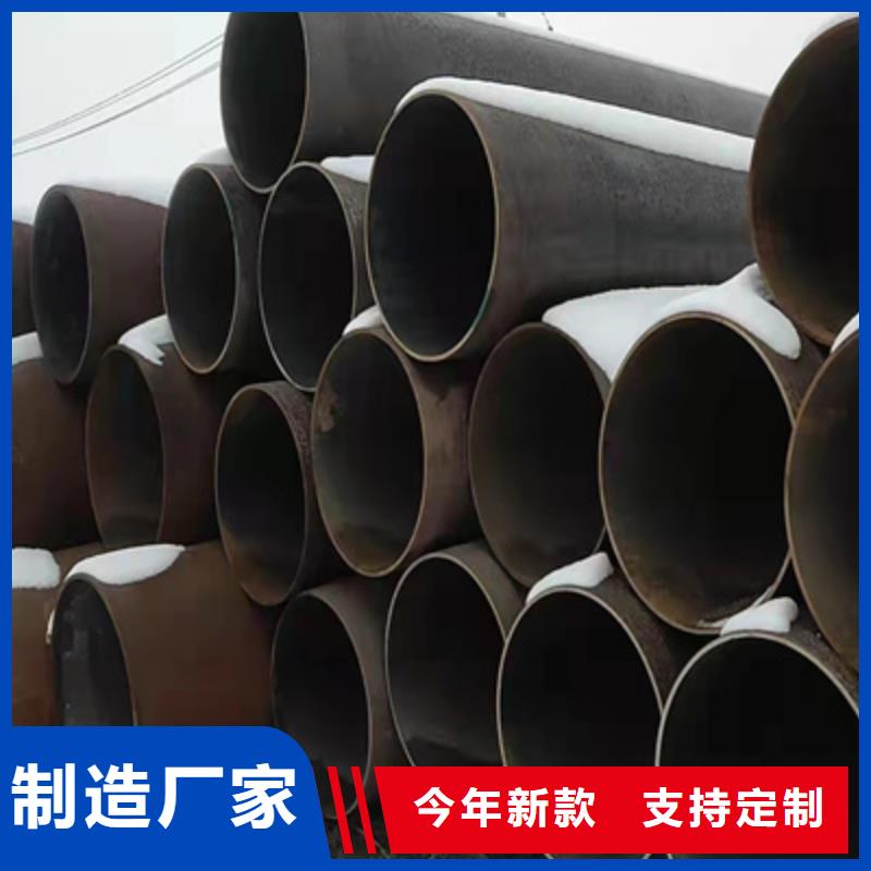 P91合金钢管15CrMoG合金钢管质量三包
