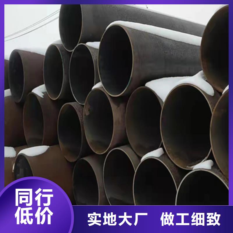 P91合金钢管T91合金管厂家直销货源充足