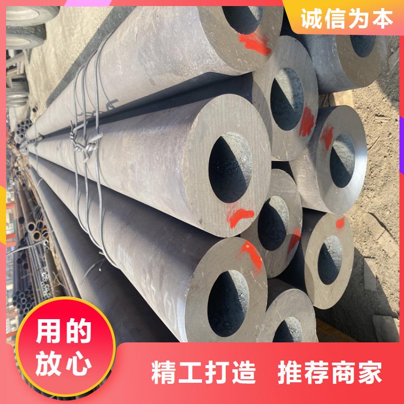 P91合金钢管_【T91合金管】优质材料厂家直销-服务区域包括玉溪|西双版纳|楚雄|丽江|大理|德宏|迪庆等-产品视频