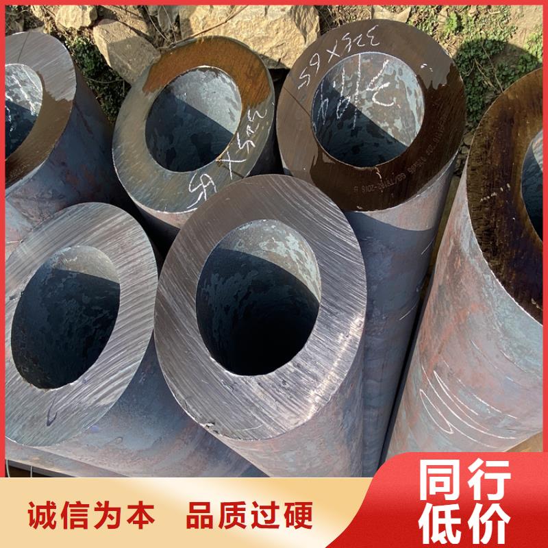 【P91合金钢管T91合金管用心制作】