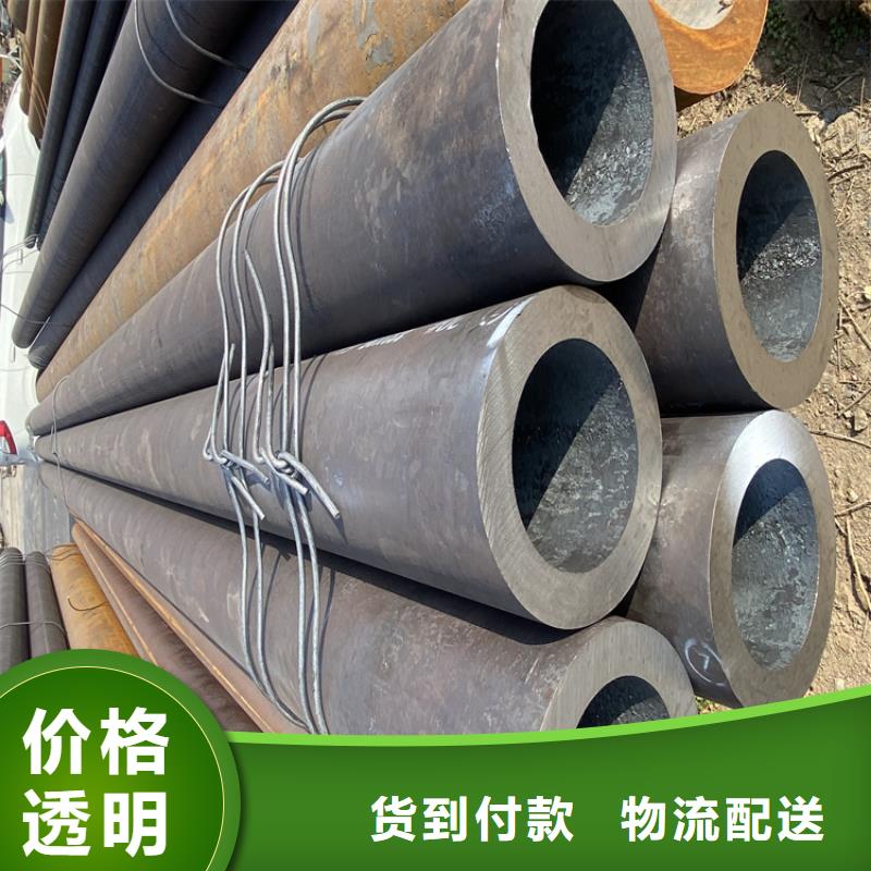 合金钢管-视频-怒江市合金钢管-鑫海钢铁(怒江市分公司)服务区域福贡|泸水|红河|迪庆|大理|丽江|楚雄|西双版纳|临沧