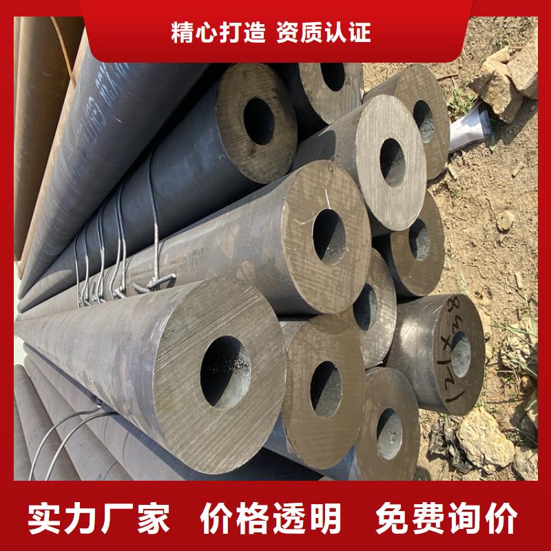 P91合金钢管合金钢管可零售可批发