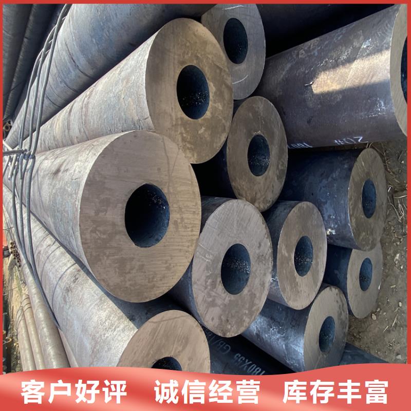 P91合金钢管_合金钢管质量好