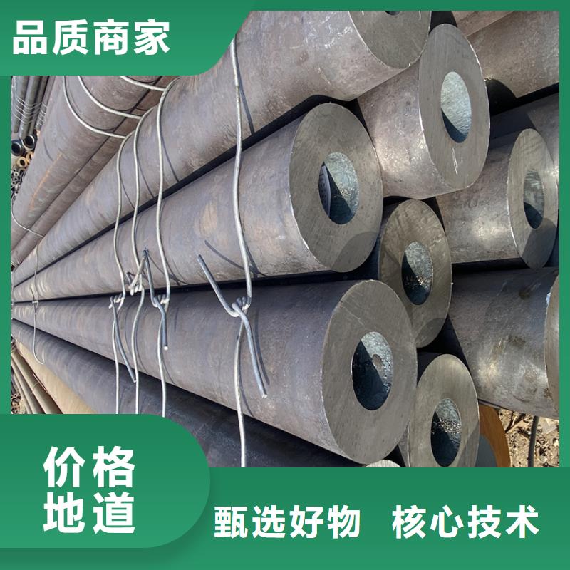 P91合金钢管,合金钢管产地工厂