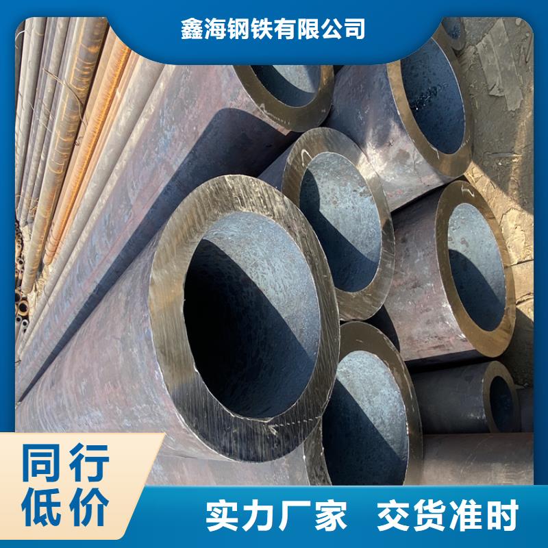 P91合金钢管-合金钢管品质无所畏惧