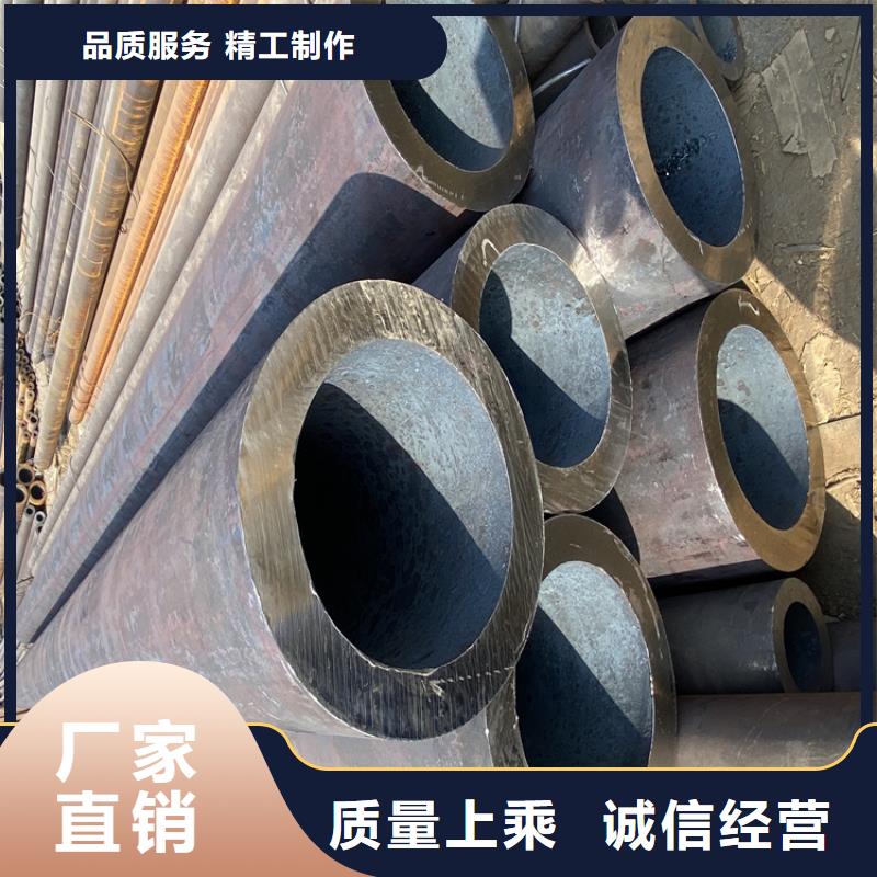 P91合金钢管T91合金管厂家直销货源充足