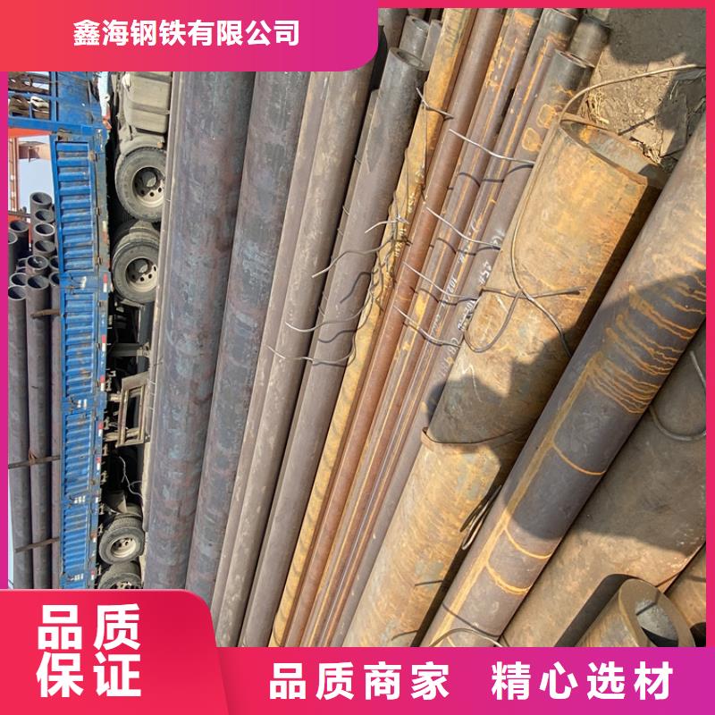 P91合金钢管2Cr1MoVG合金管库存丰富