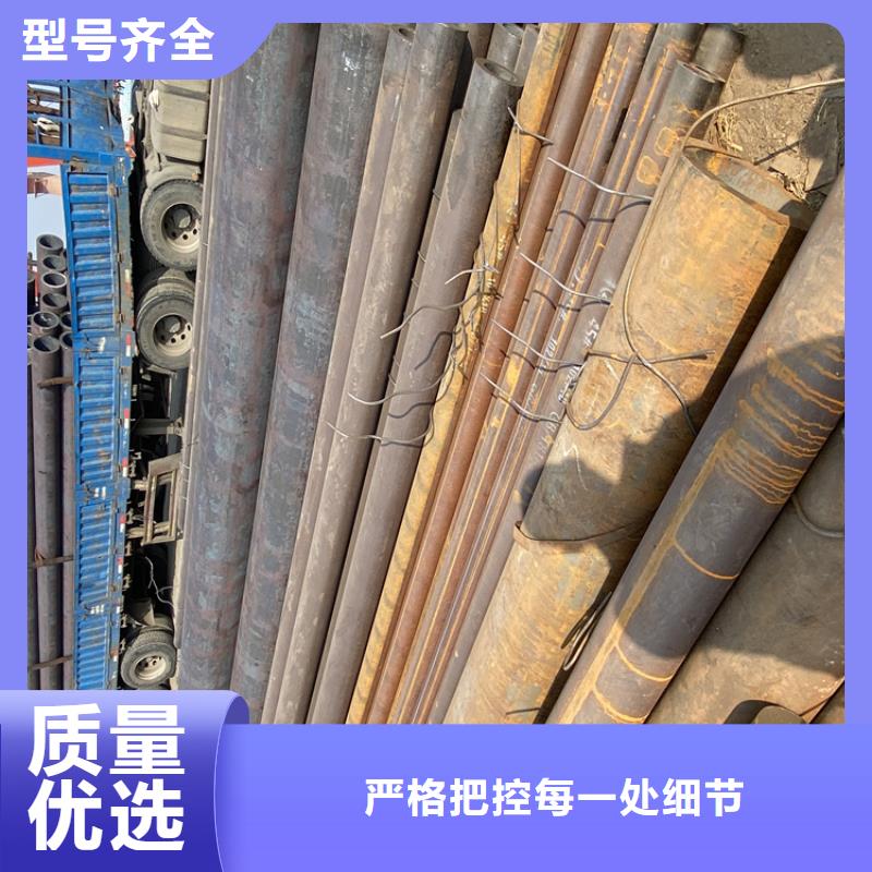 P91合金钢管合金钢管可零售可批发