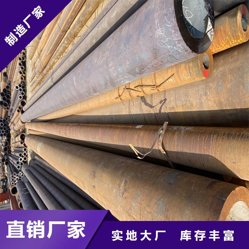 P91合金钢管,合金钢管产地工厂