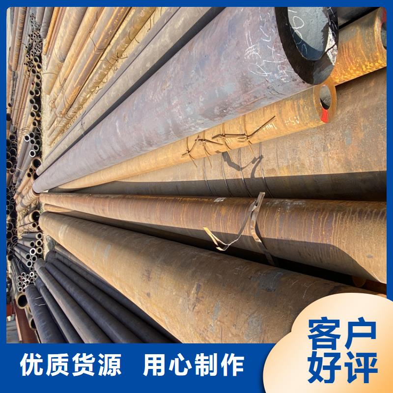 【P91合金钢管】_2Cr1MoVG合金管多种规格库存充足