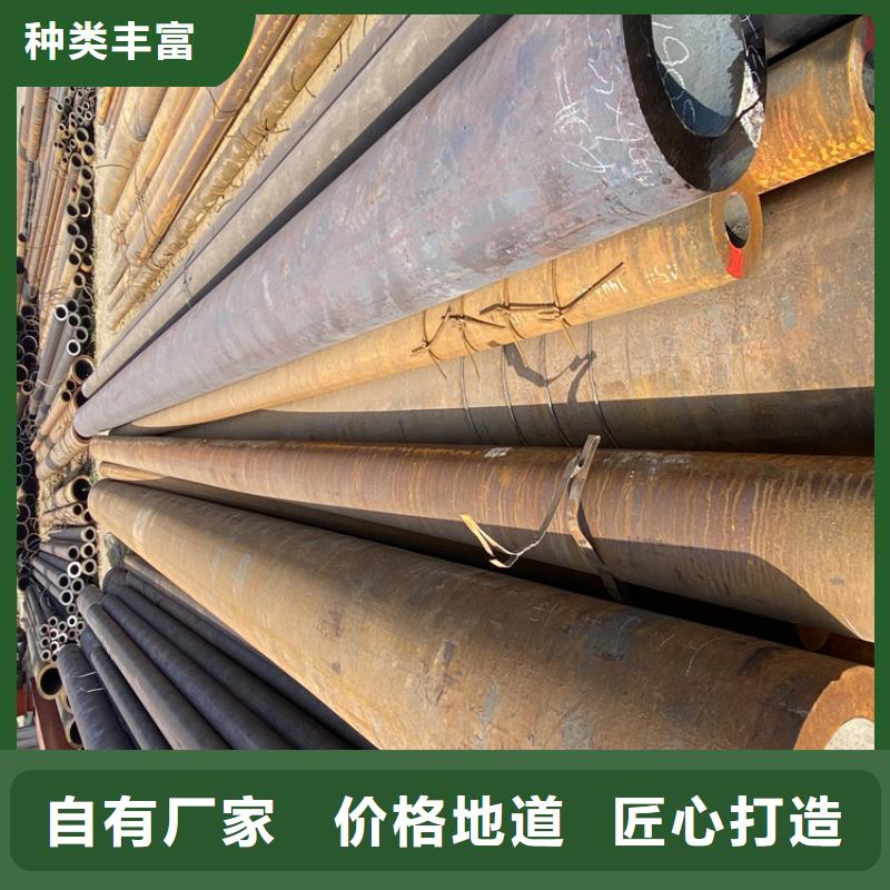 P91合金钢管合金钢管可零售可批发