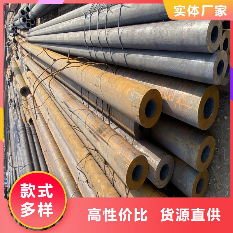 【P91合金钢管】_合金管厂家可放心采购由鑫海为您