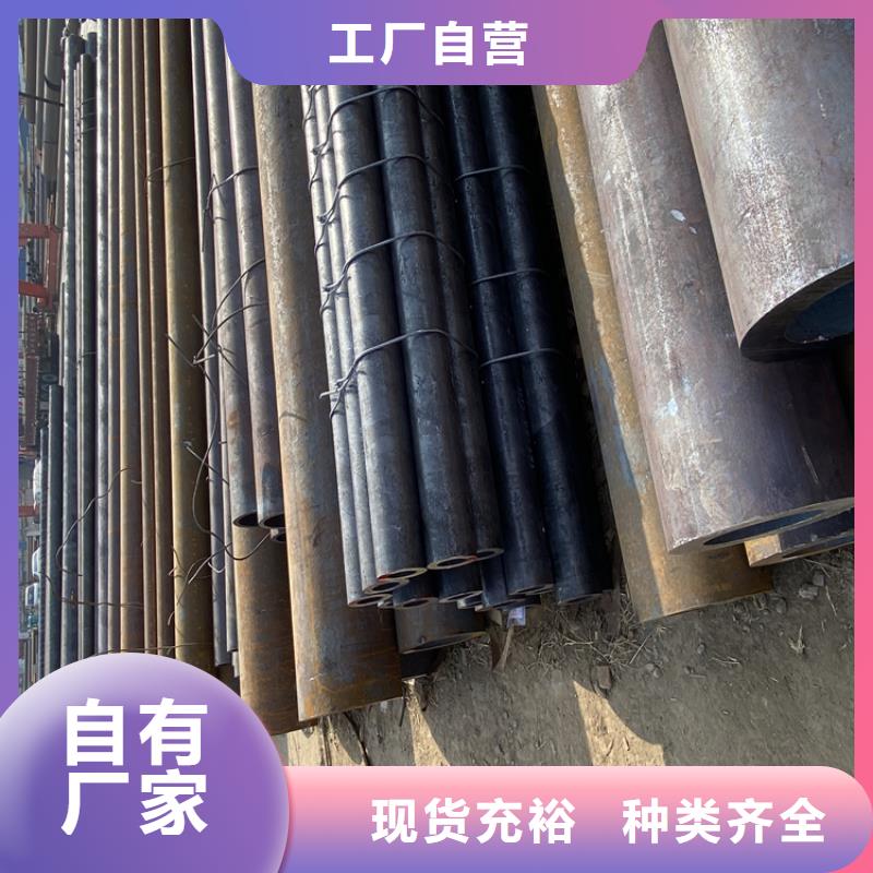 P91合金钢管15CrMoG合金钢管用途广泛