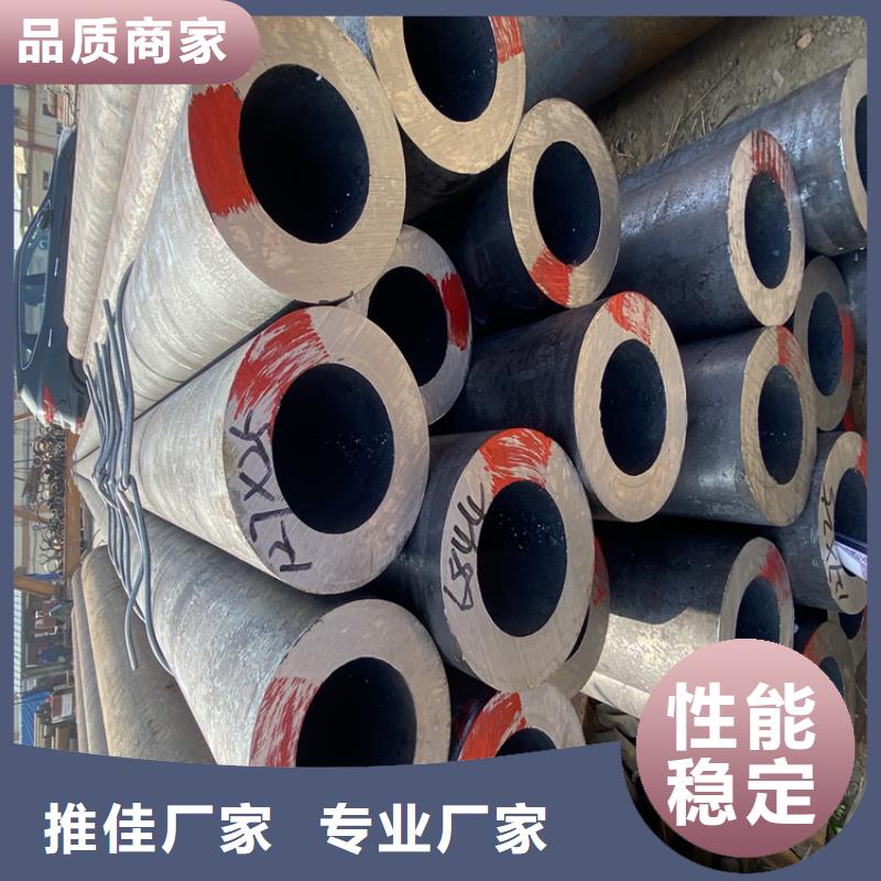 P91合金钢管_合金钢管质量好