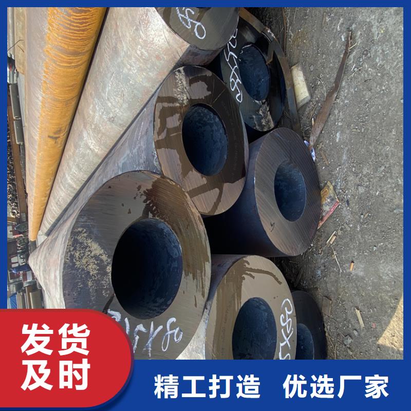 合金钢管-视频-怒江市合金钢管-鑫海钢铁(怒江市分公司)服务区域福贡|泸水|红河|迪庆|大理|丽江|楚雄|西双版纳|临沧