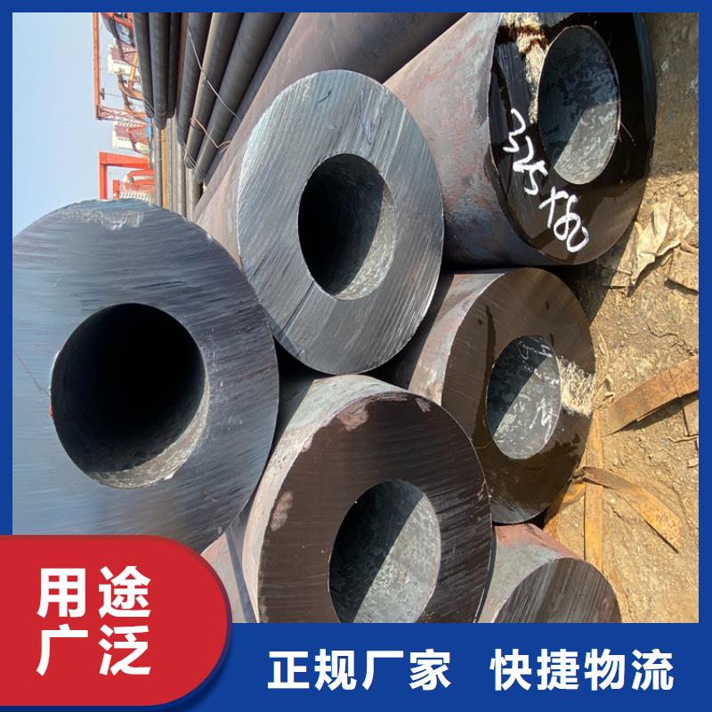 P91合金钢管-合金钢管品质无所畏惧