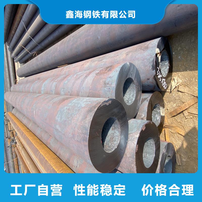 P91合金鋼管2Cr1MoVG合金管多種場景適用