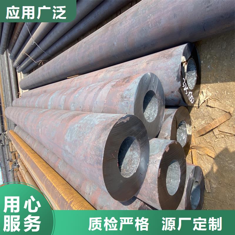P91合金钢管2Cr1MoVG合金管好品质经得住考验
