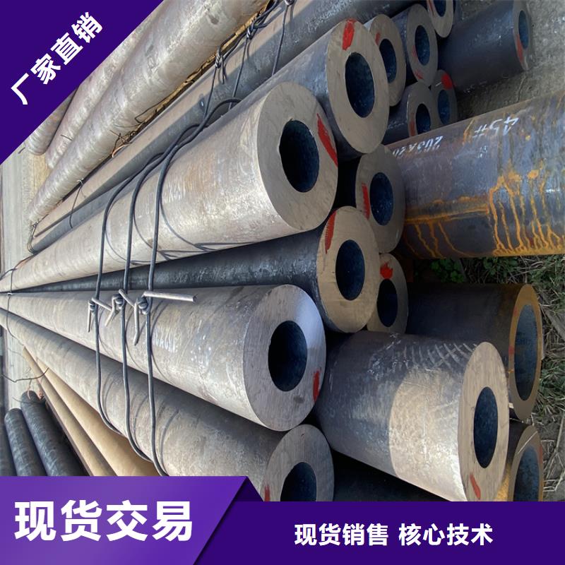 P91合金钢管15CrMoG合金钢管用途广泛