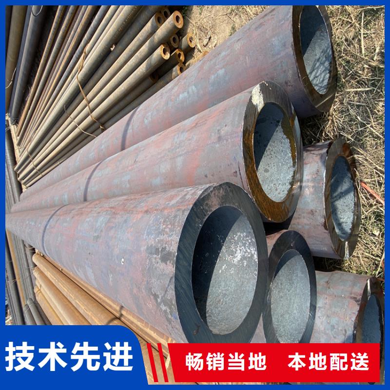 P91合金钢管15CrMoG合金钢管用途广泛
