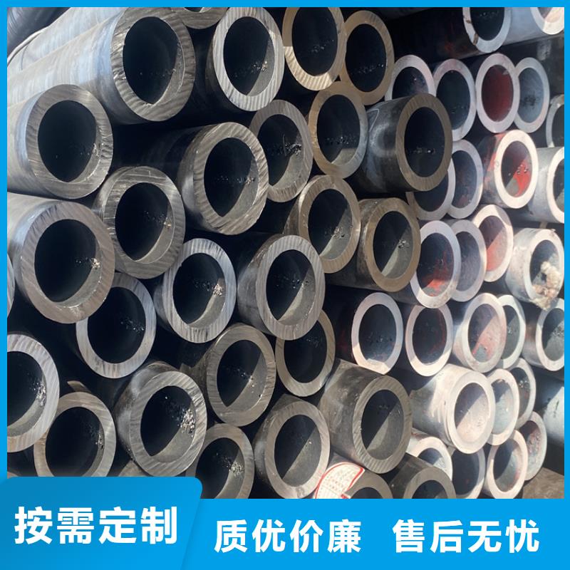 P91合金钢管2Cr1MoVG合金管好品质经得住考验