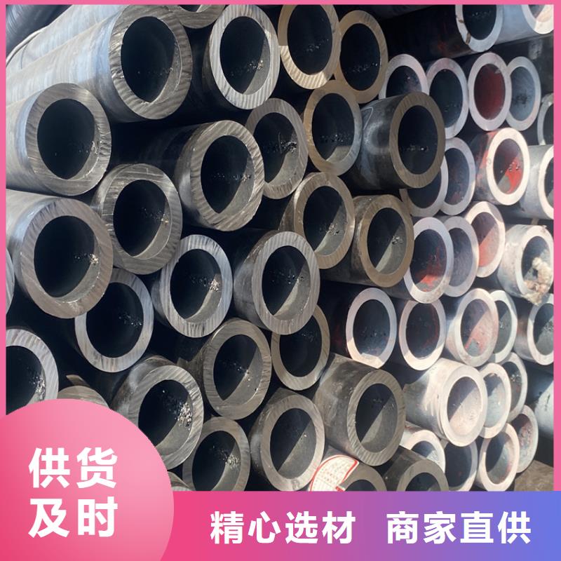 P91合金钢管12Cr1MoVG合金管欢迎新老客户垂询