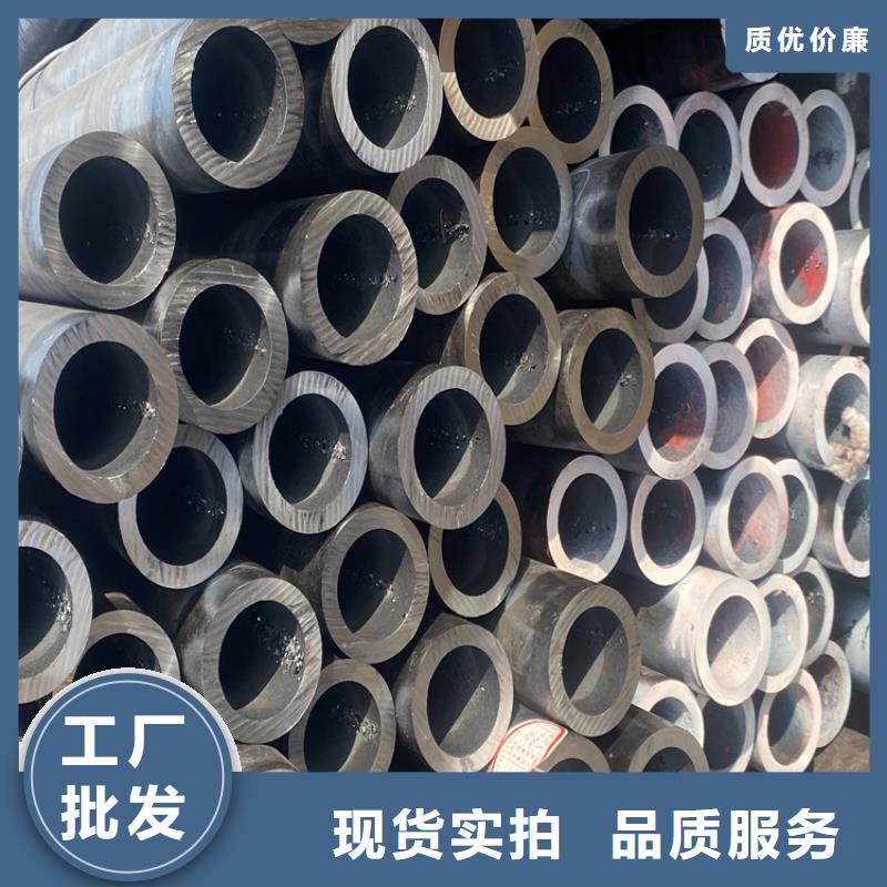 P91合金钢管_合金钢管质量好