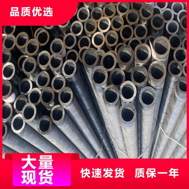 P91合金钢管2Cr1MoVG合金管好品质经得住考验